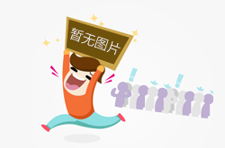 2025林丹杯羽毛球公开赛首站落户乌鲁木齐